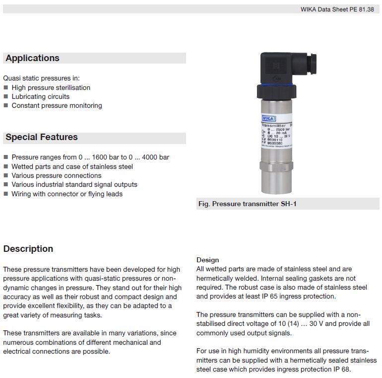 WIKA高压压力传感器简介1